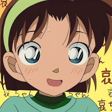 Profile image of 歩美