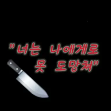 Profile image of 스데나타 캐릭터들