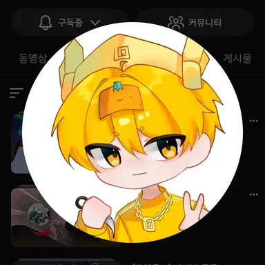 Profile image of 스몰브레인