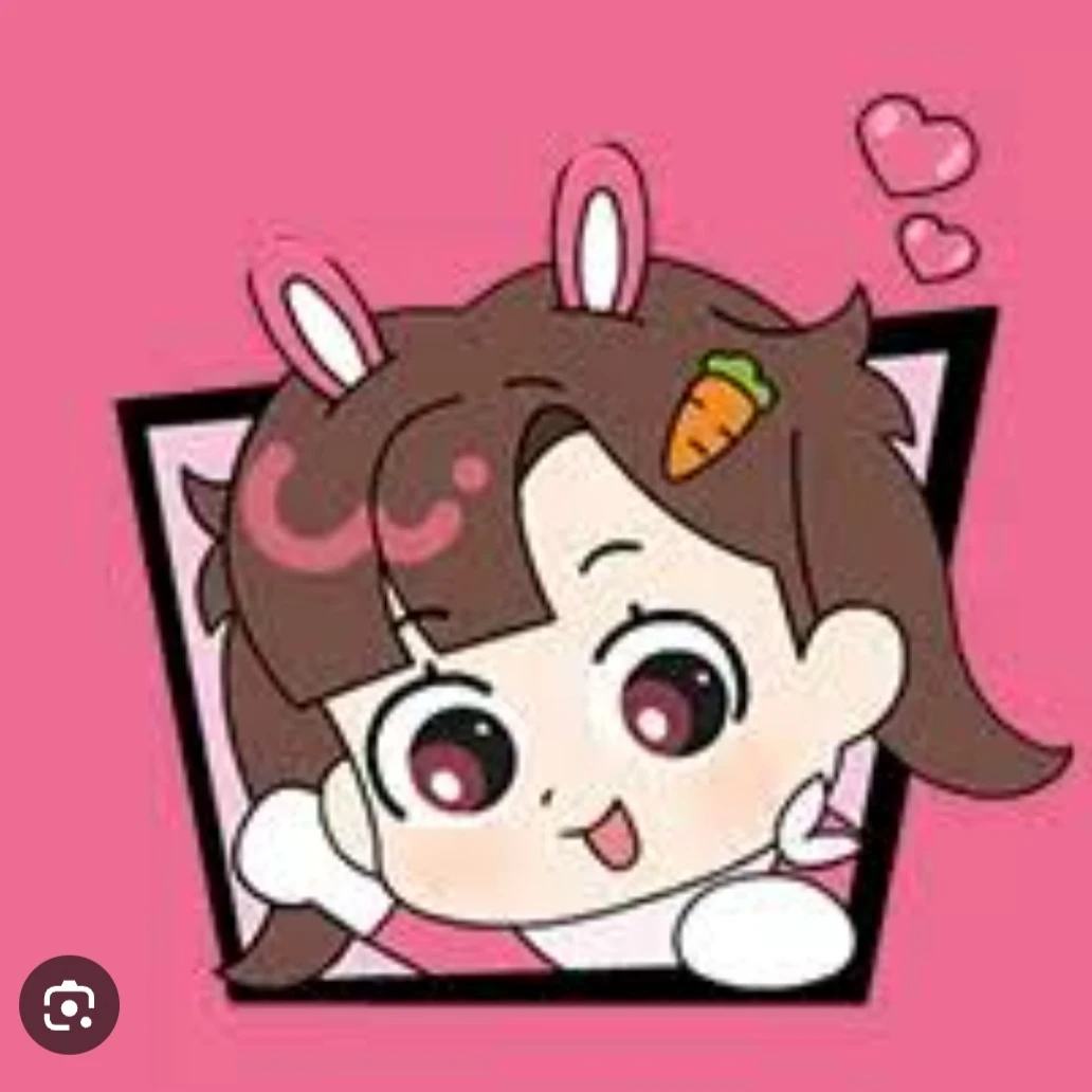 아름