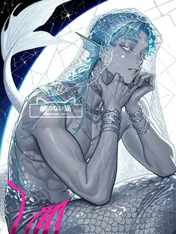 Profile image of 魚座