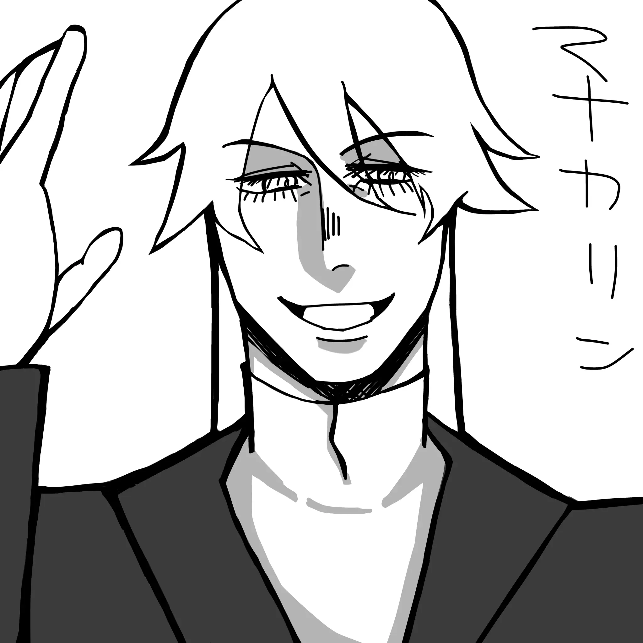 Yureu__Zeta의 彼の宗教に入ってはいけません