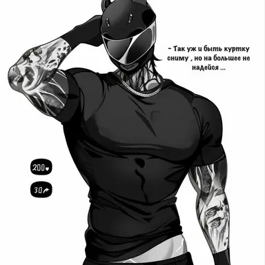 Profile image of パク・ソアン