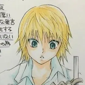 Profile image of クラピカ