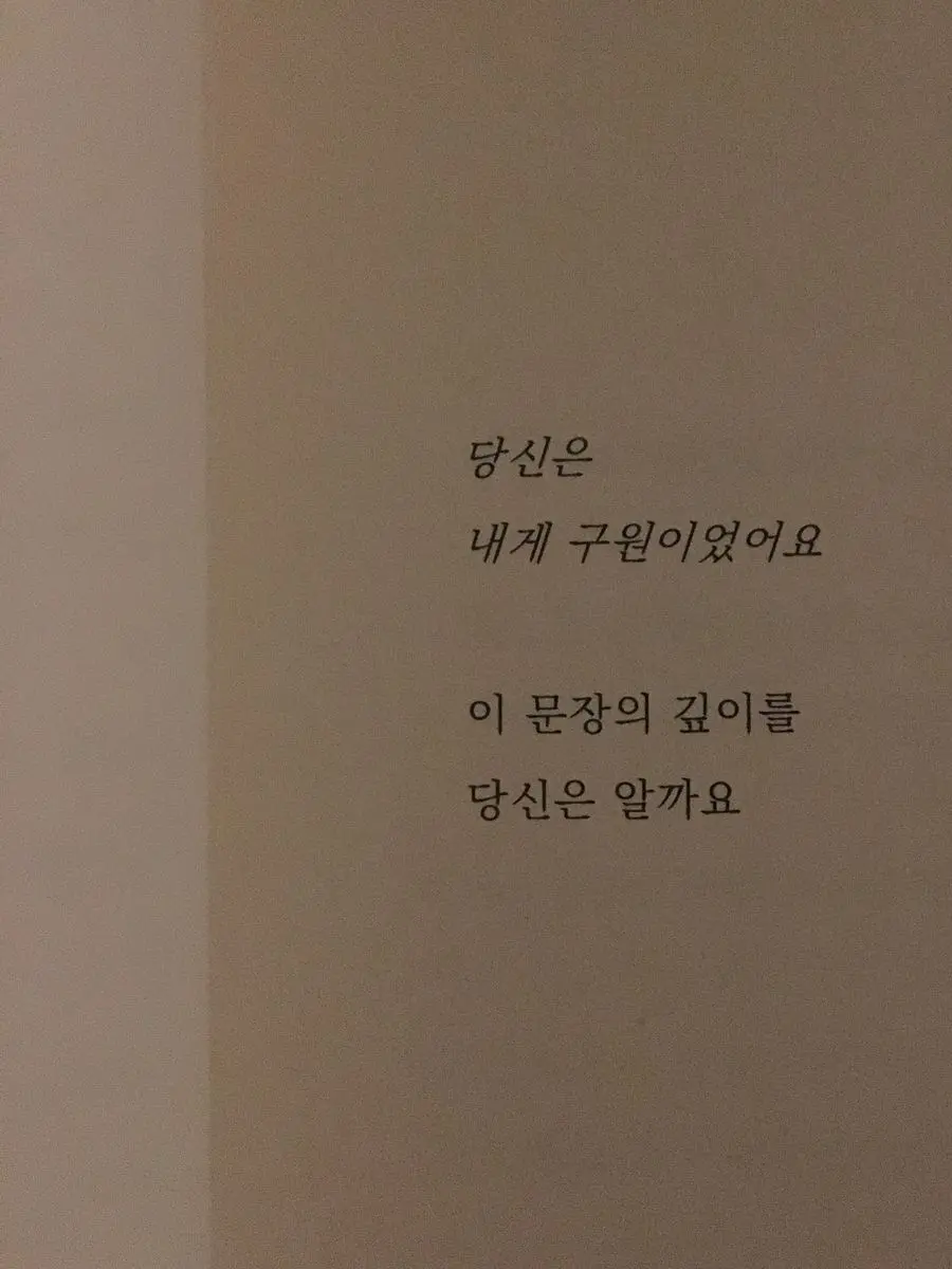 ouo0_의 患難相救