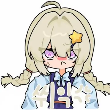 Profile image of Mellow