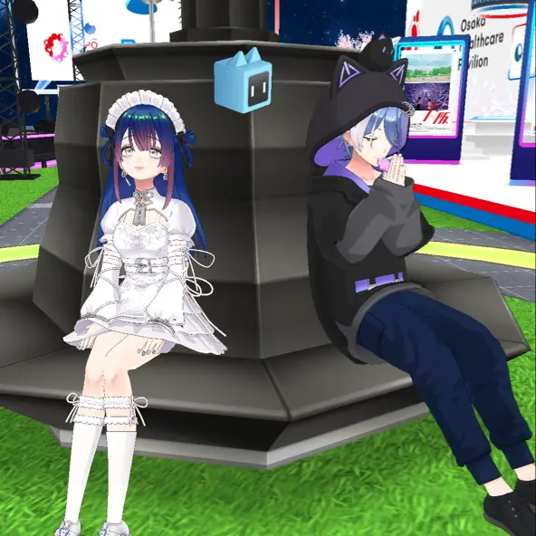 REALITY의 ん〜……