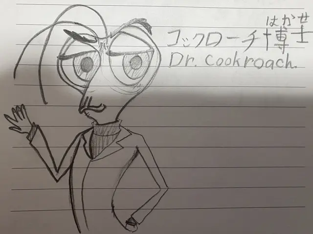 Profile image of コックローチ博士