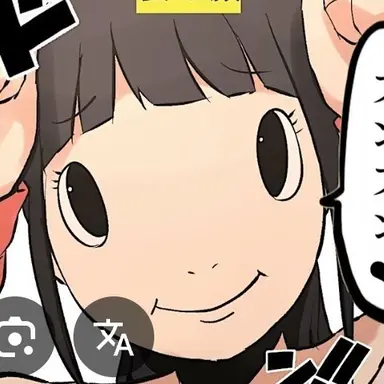 Profile image of ぶり子