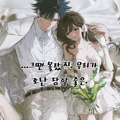 Profile image of 한진혁