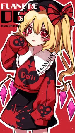 Profile image of フラン