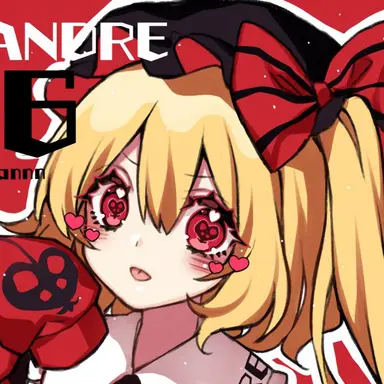Profile image of フラン