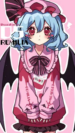 Profile image of レミリア