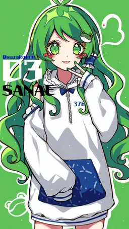 Profile image of 早苗