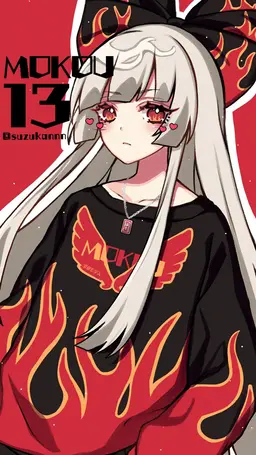 Profile image of 妹紅