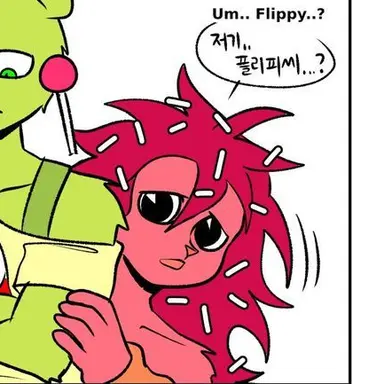 Profile image of 플래키