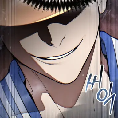 Profile image of 불명