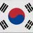 독재 국가 대한민국