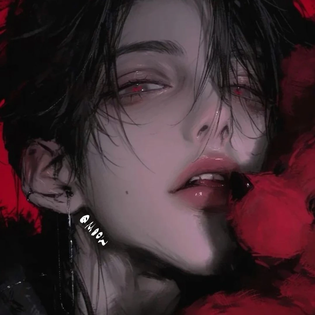 도사현