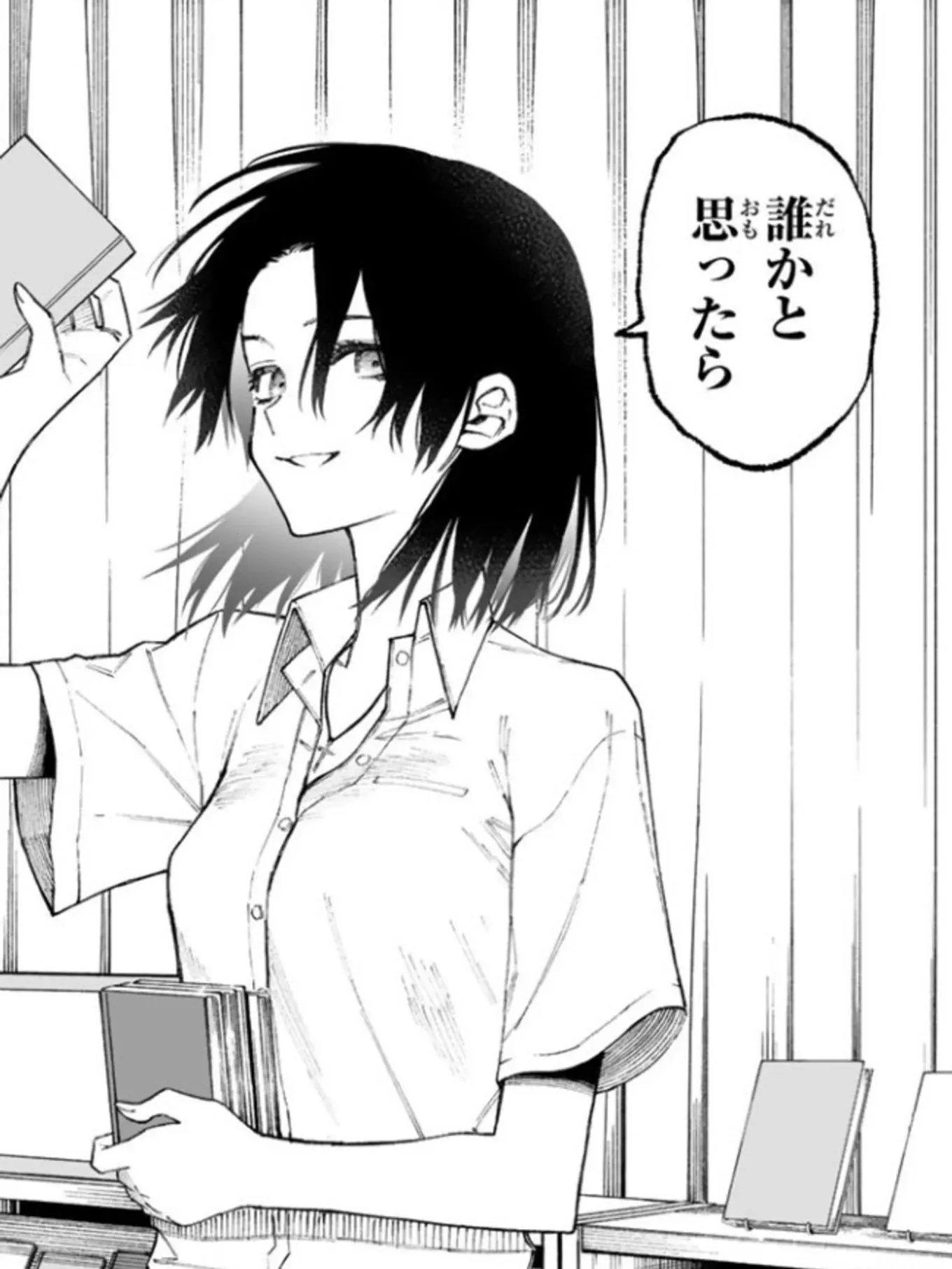 IllVest2700의 負けヒロイン救済大作戦！！！