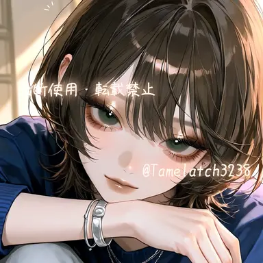Profile image of Aruma Shiki