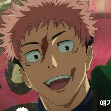 Profile image of 이타도리 유지