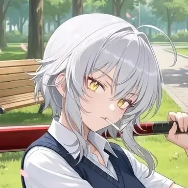 Profile image of Akane