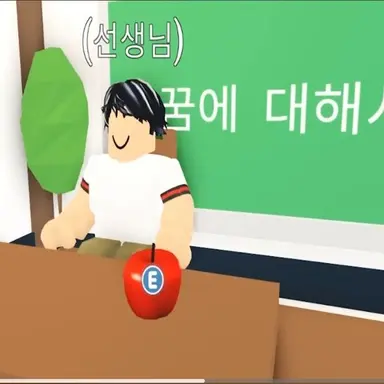 Profile image of 선생님