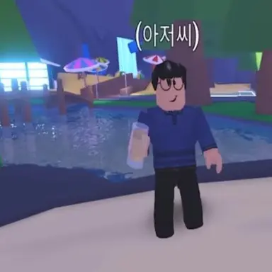 Profile image of 공부만의 아빠