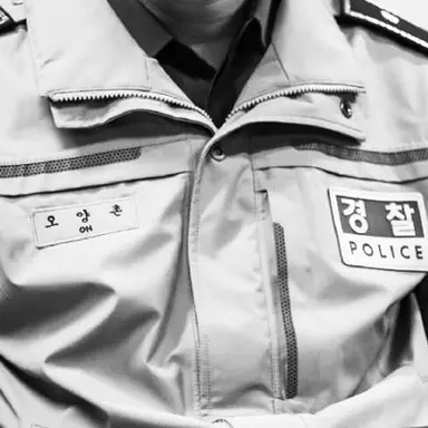 Profile image of 오양촌