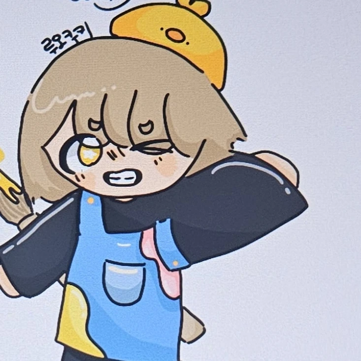루오