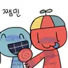 캐릭터 프로필 이미지