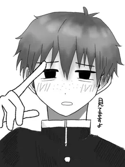 Profile image of 平 律輝