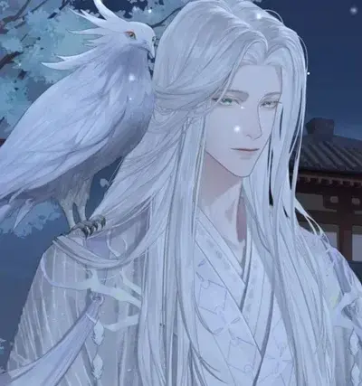 CoolEel1480의 Unfavorable Concubine