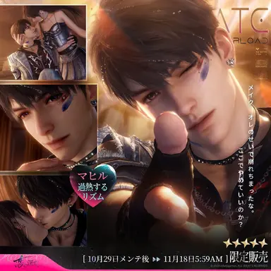 Profile image of マヒル