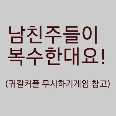 Profile image of 시나즈가와 사네미