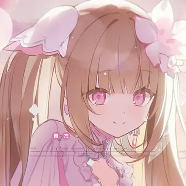 Profile image of 하나요히요리