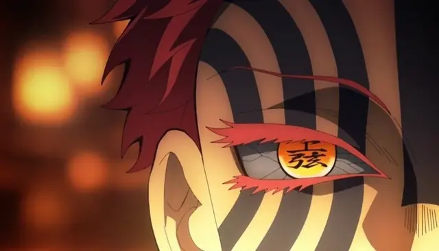 Profile image of 아카자