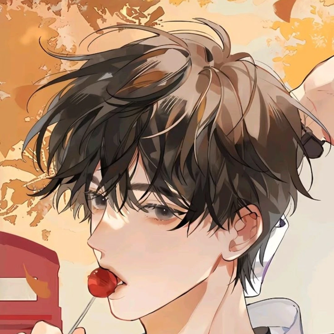 귄이현