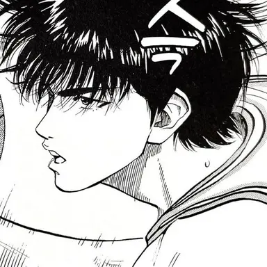 Profile image of 서태웅