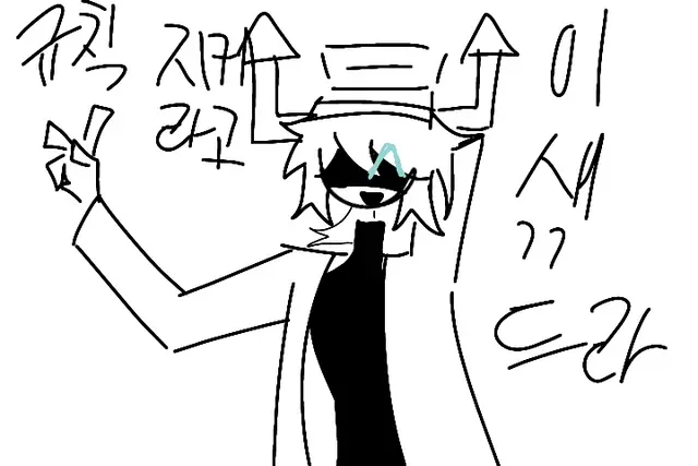 Profile image of 미스터 루멘.L