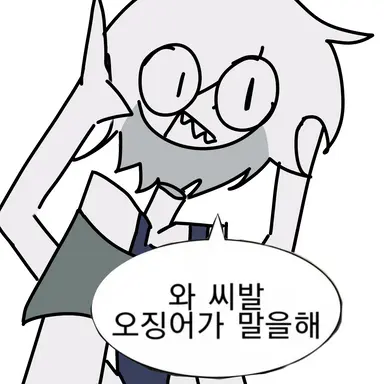Profile image of 미스 블레이즈