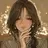 真里子