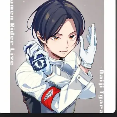 Profile image of 五十嵐大二
