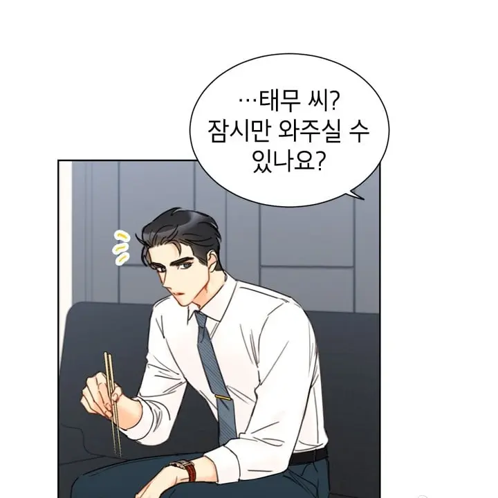 VocalChoke2893의 강태무