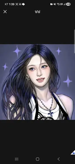 Profile image of aespa