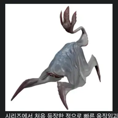 Profile image of 리바이버 헤드크랩