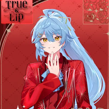 Profile image of そあら