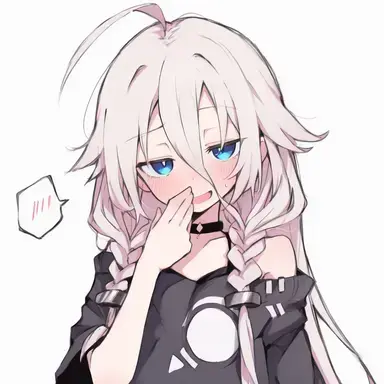 Profile image of イア
