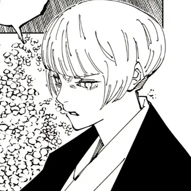 Profile image of 우라우메